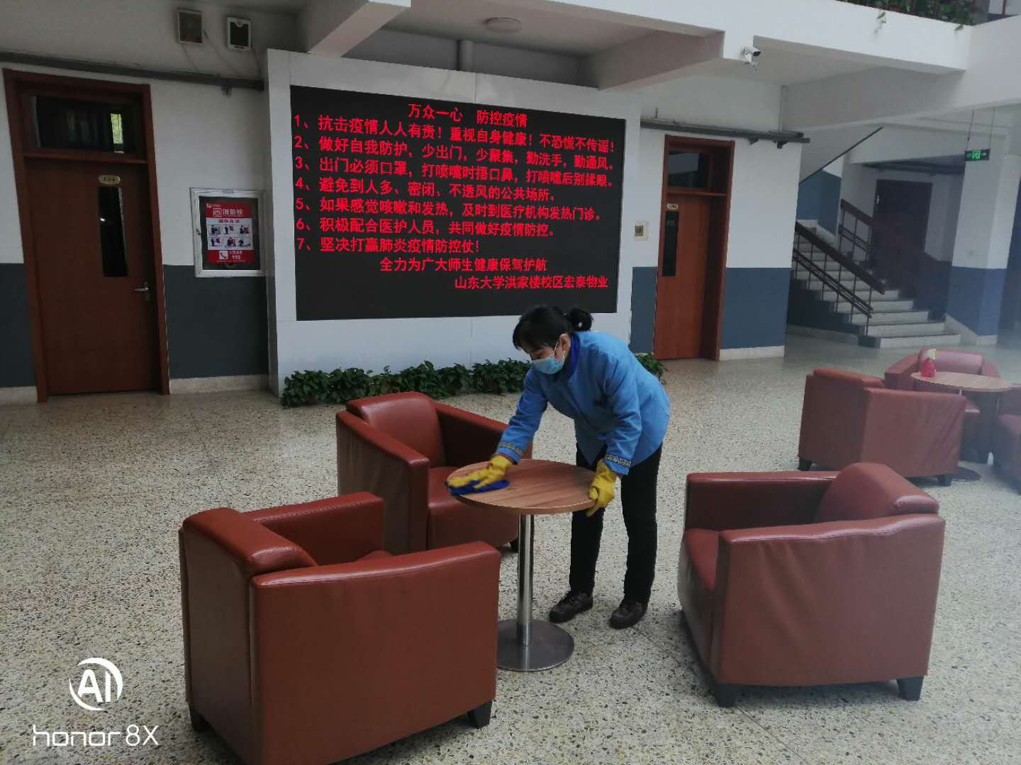 suncitygroup太阳集团网址