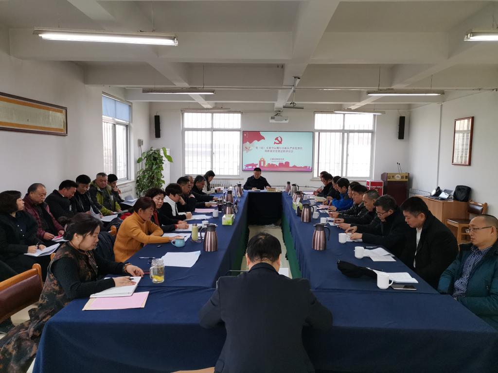 suncitygroup太阳集团网址