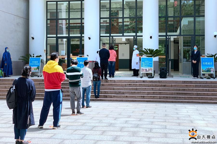 suncitygroup太阳集团网址