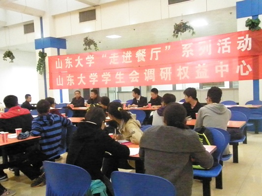 suncitygroup太阳集团网址