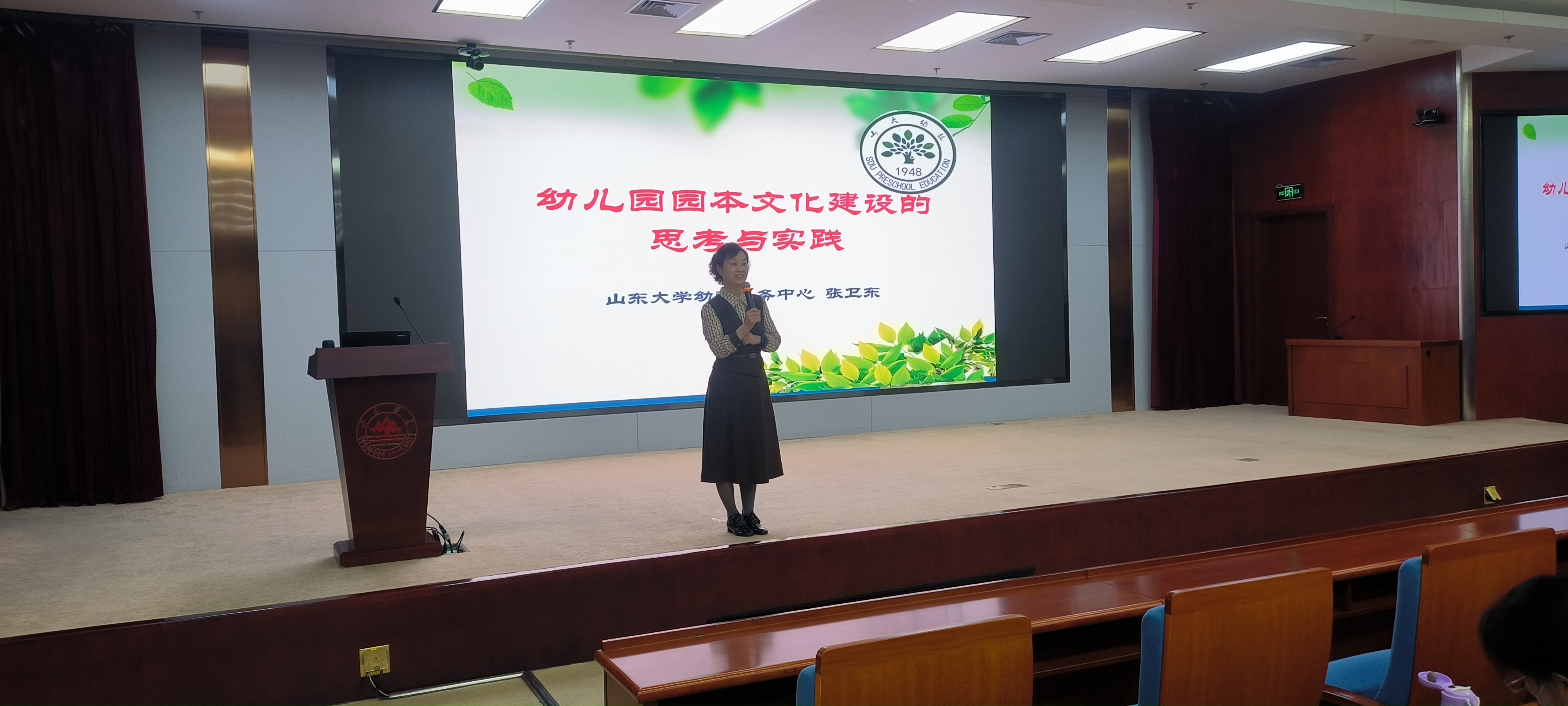 suncitygroup太阳集团网址