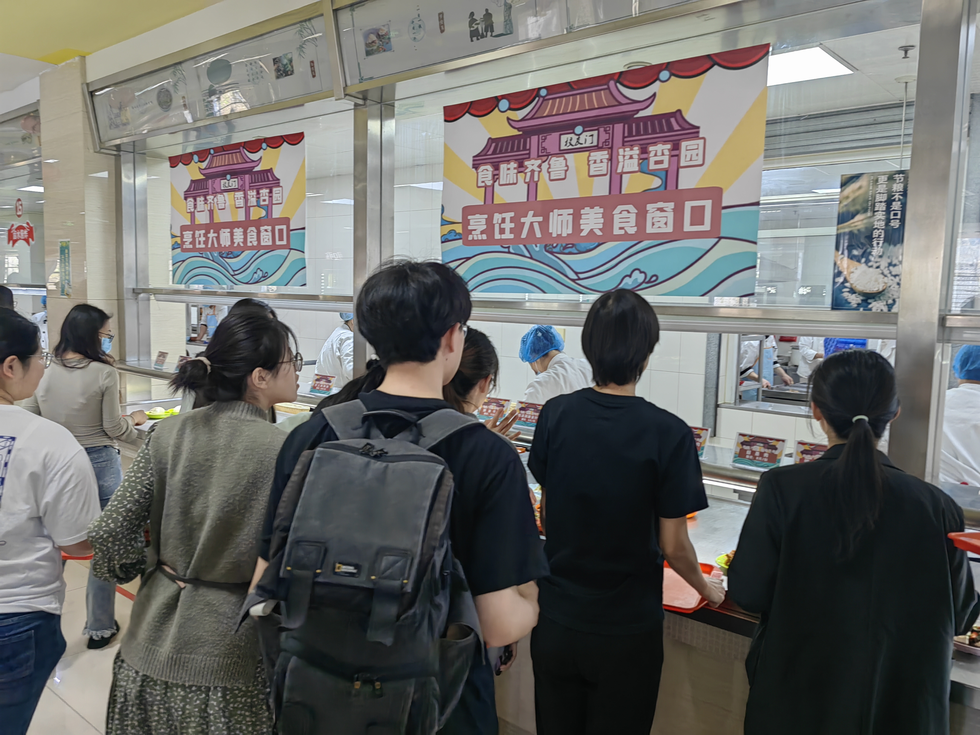 suncitygroup太阳集团网址