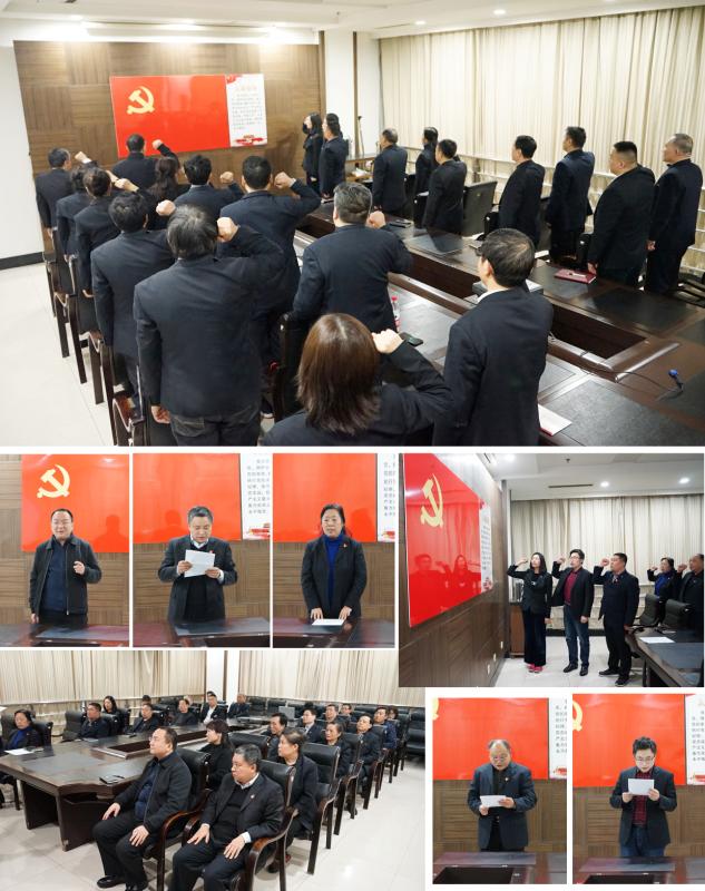 suncitygroup太阳集团网址