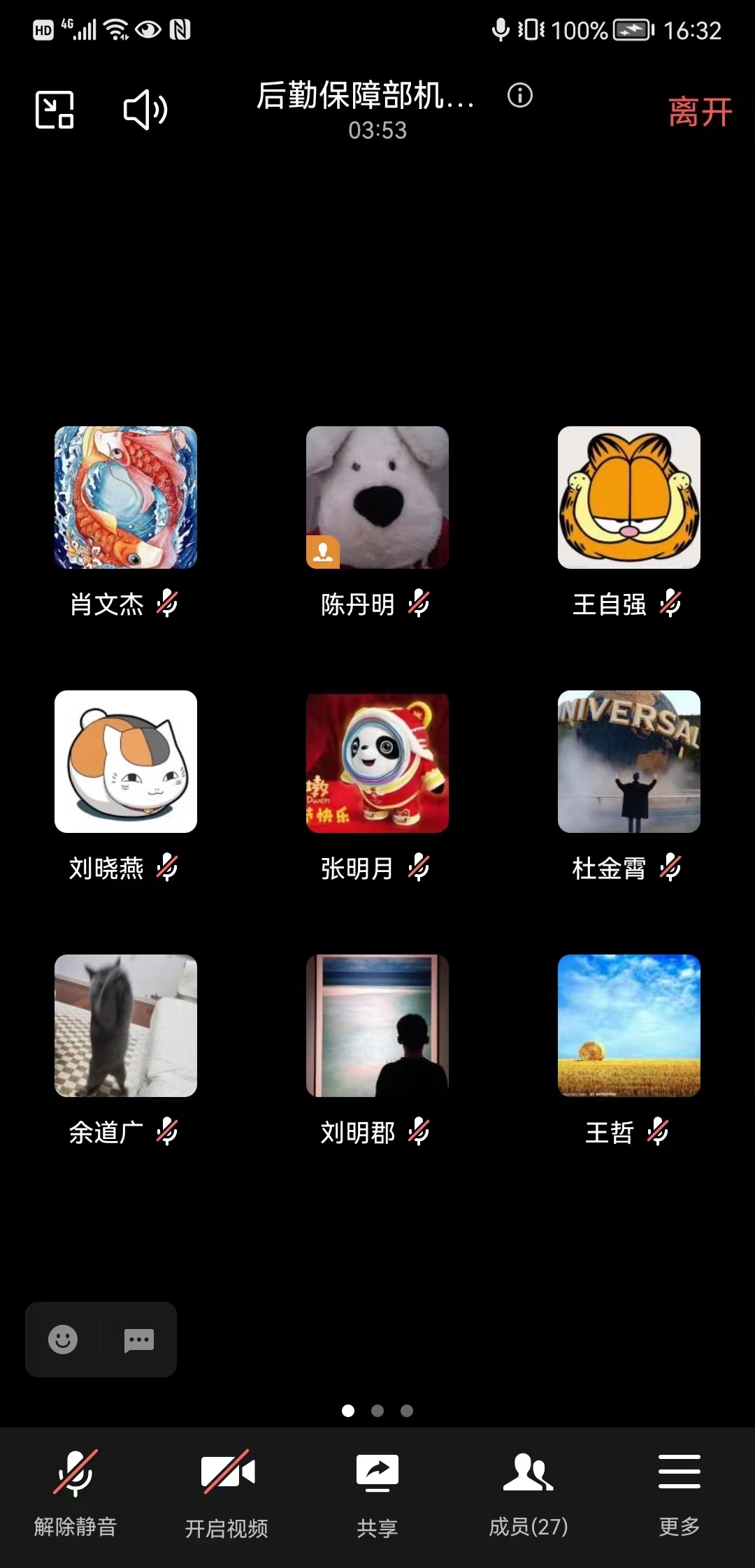 suncitygroup太阳集团网址