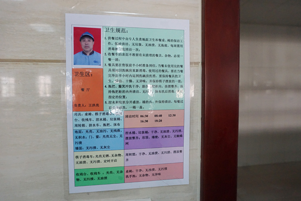 suncitygroup太阳集团网址