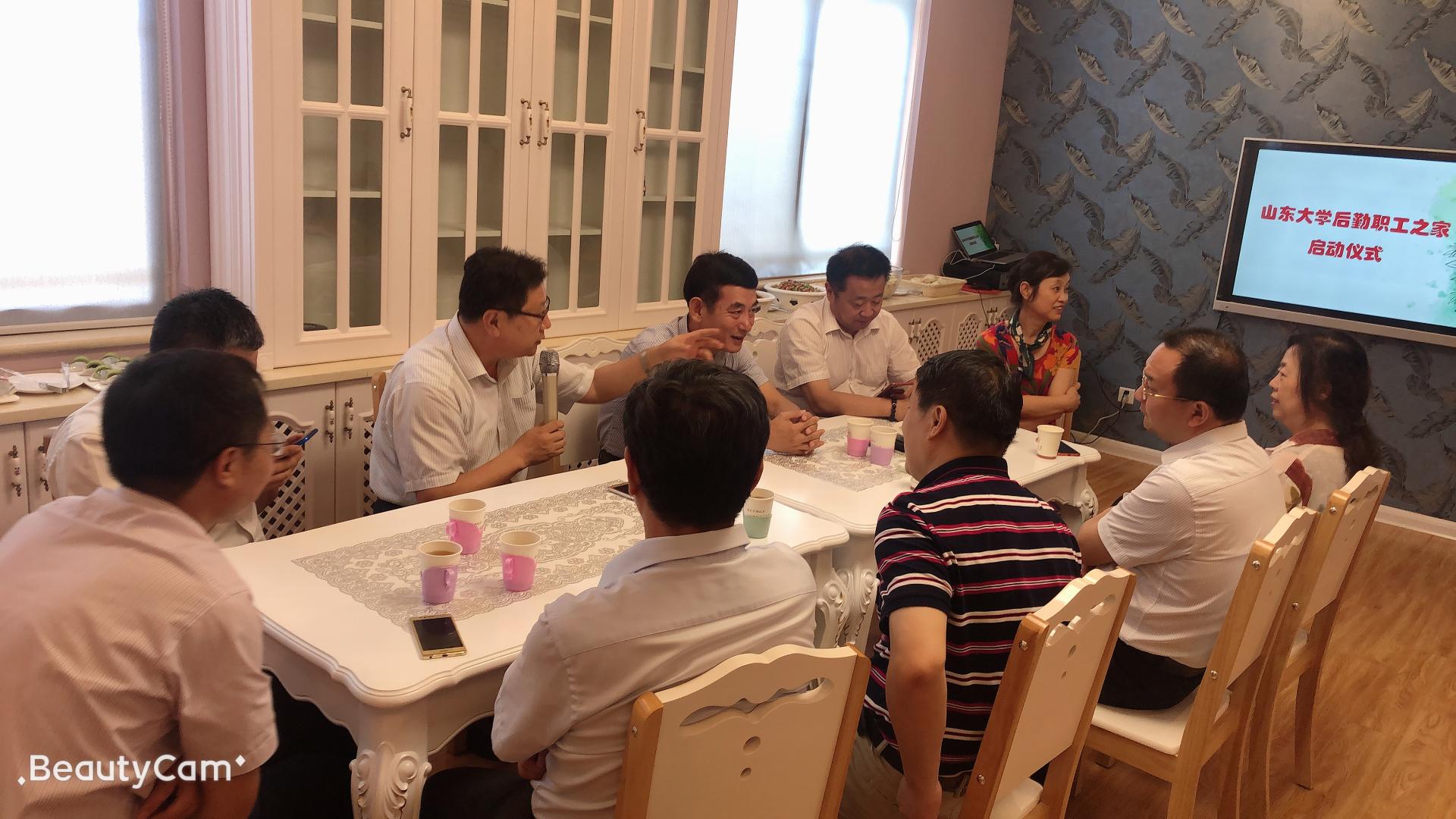 suncitygroup太阳集团网址