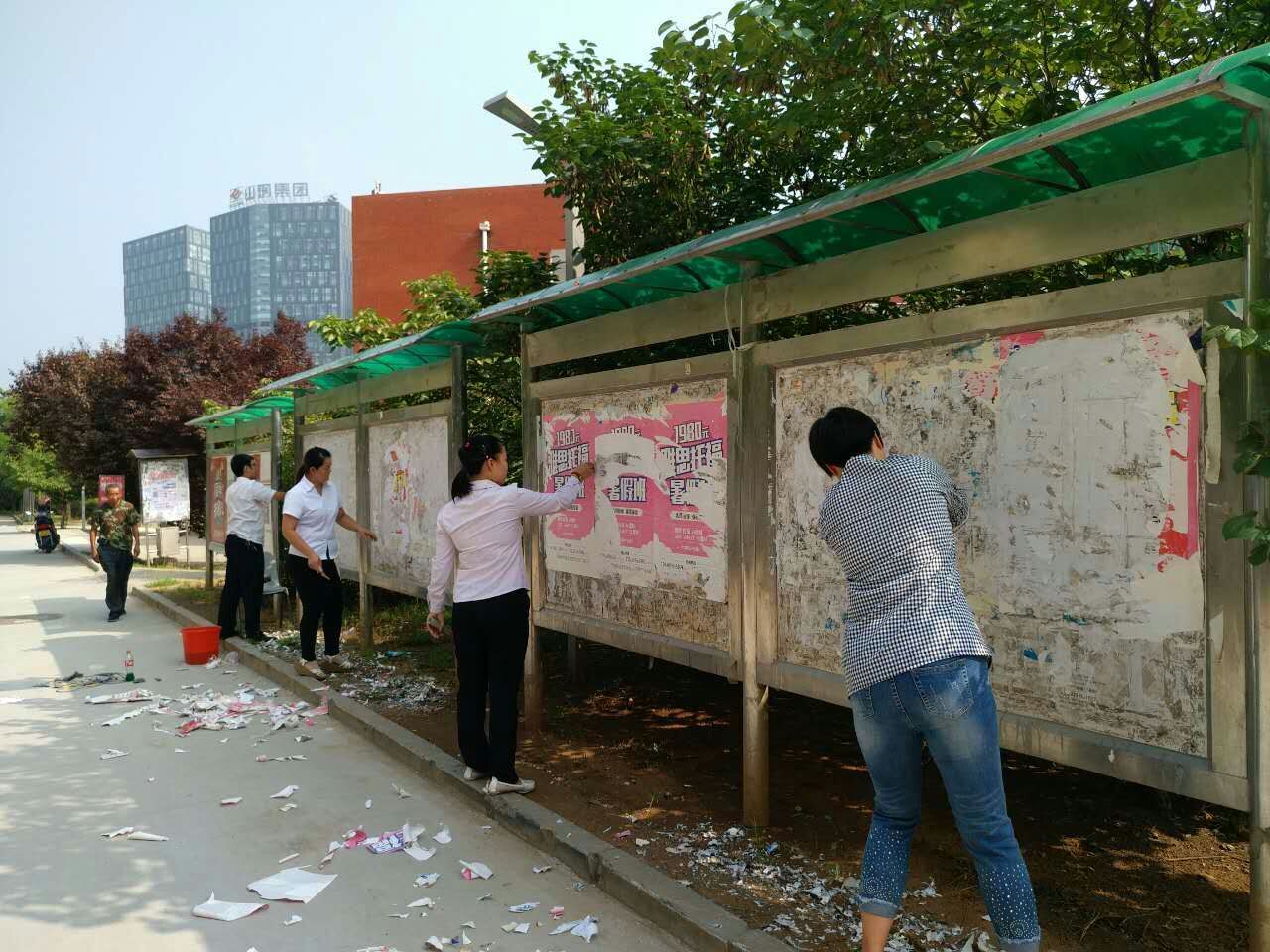 suncitygroup太阳集团网址