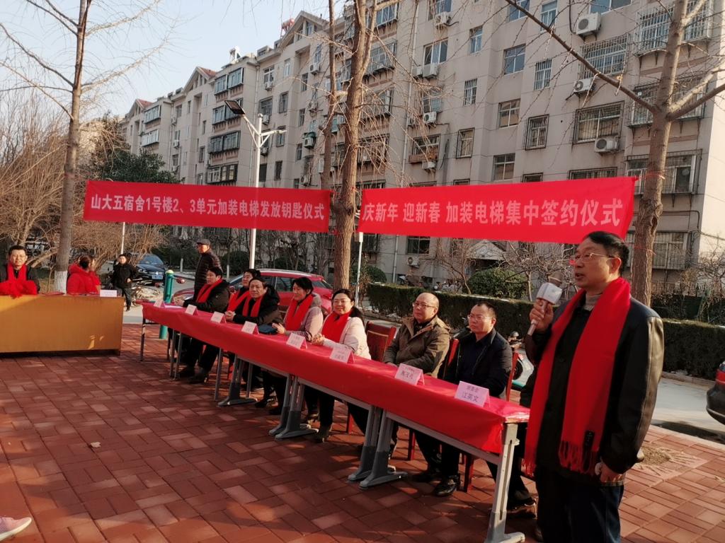suncitygroup太阳集团网址