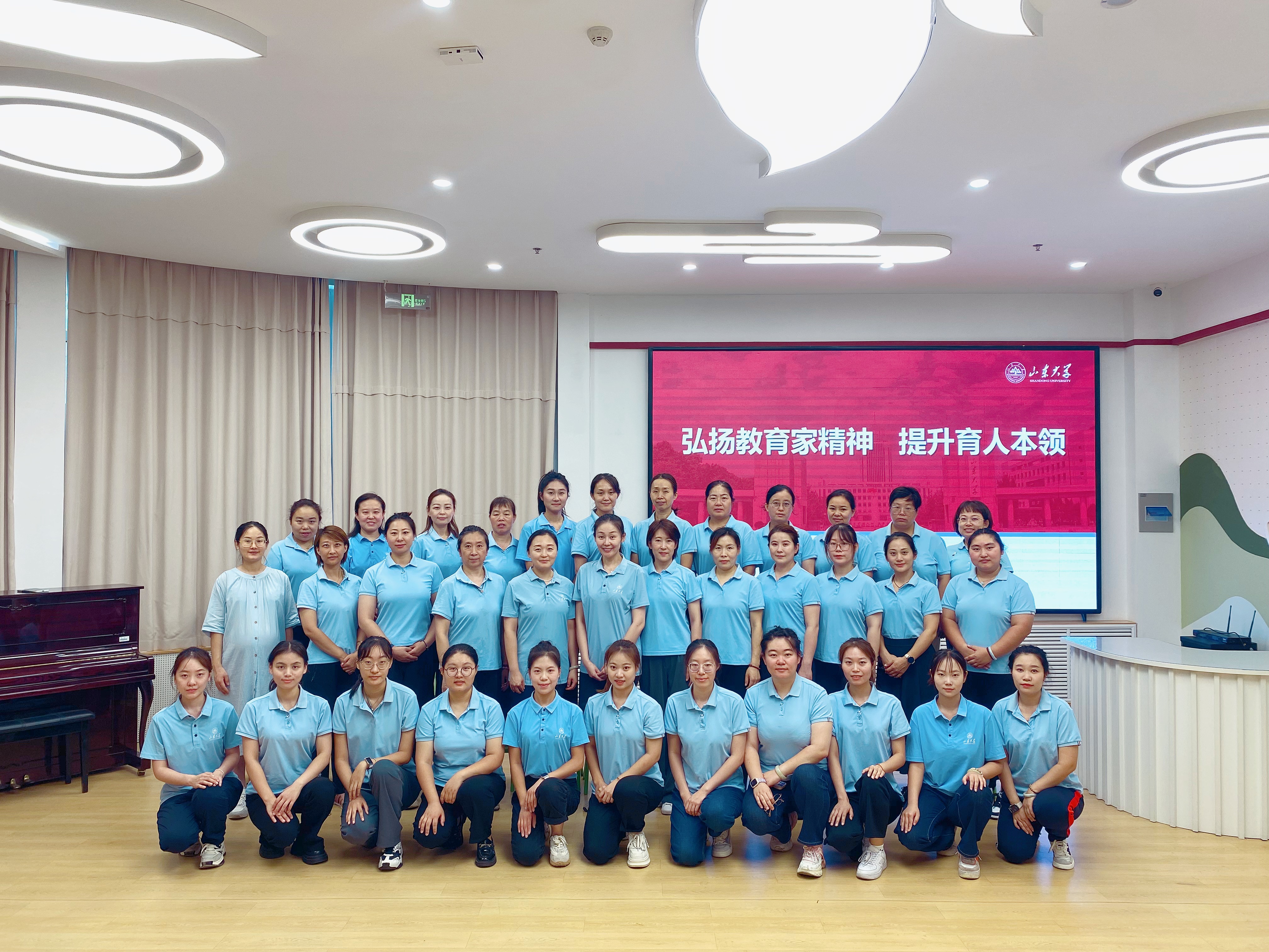 suncitygroup太阳集团网址
