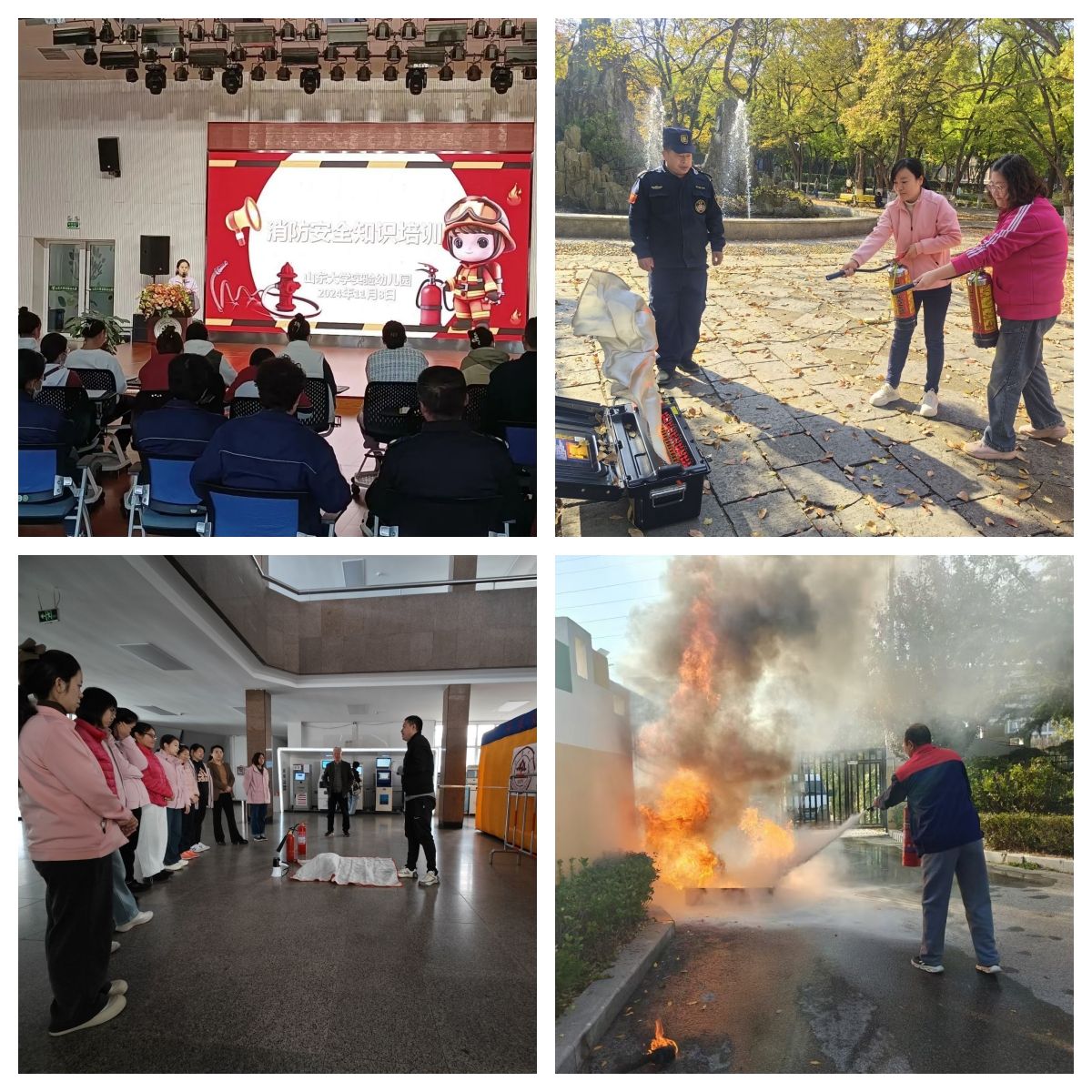 1731397522837051966.jpg suncitygroup太阳集团网址