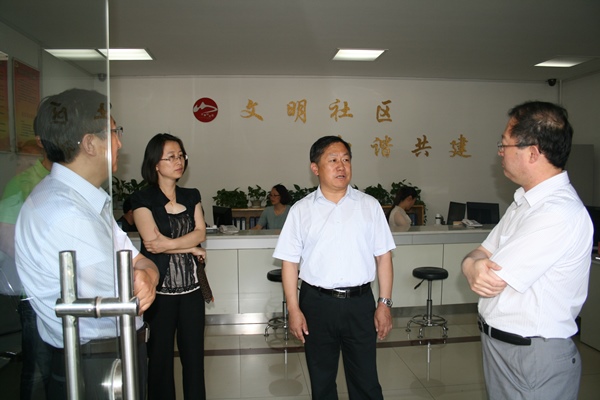 suncitygroup太阳集团网址