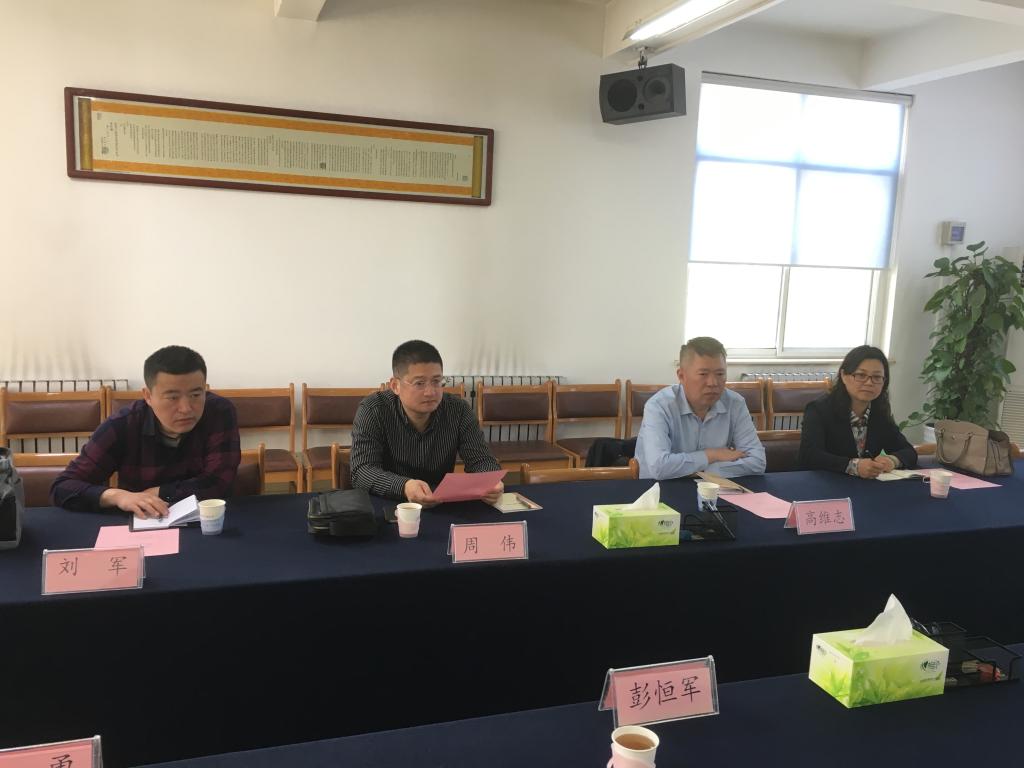 suncitygroup太阳集团网址