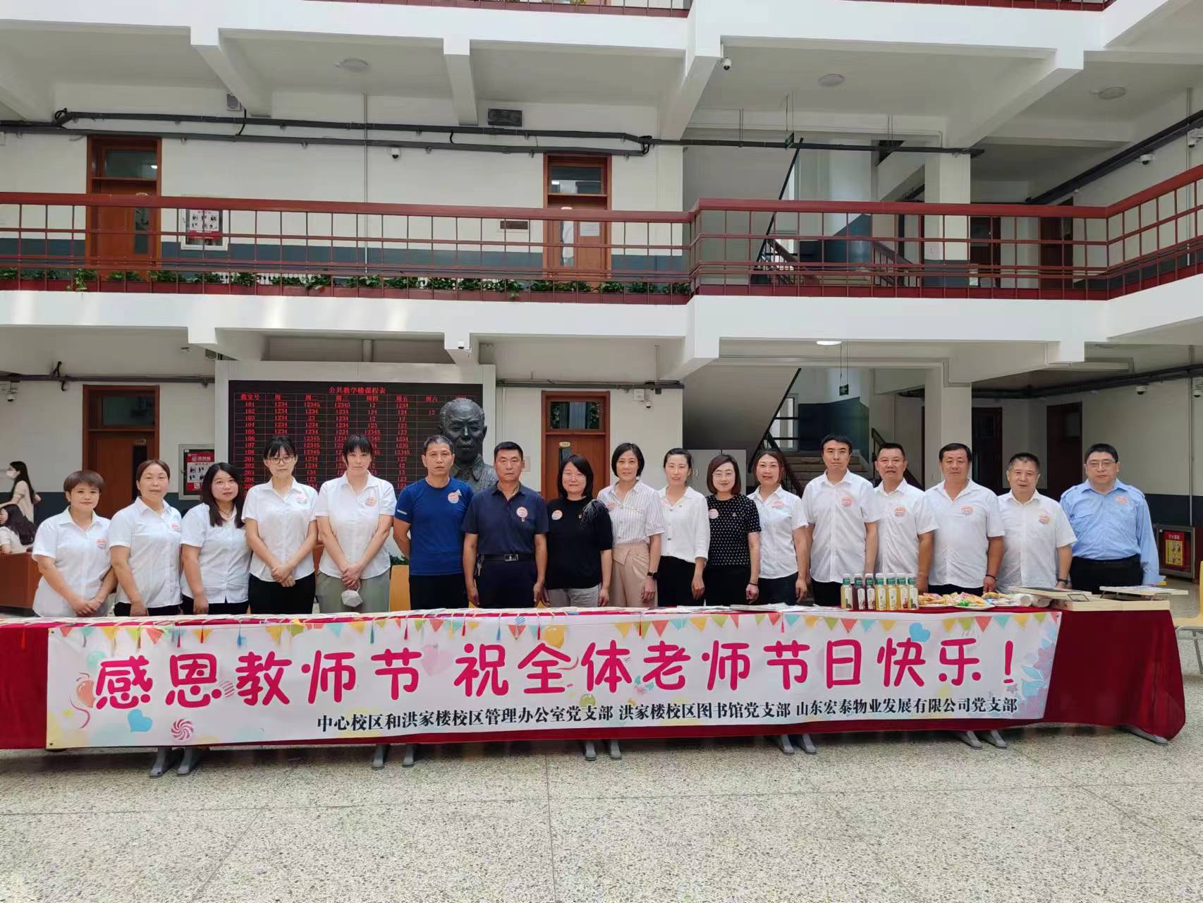suncitygroup太阳集团网址