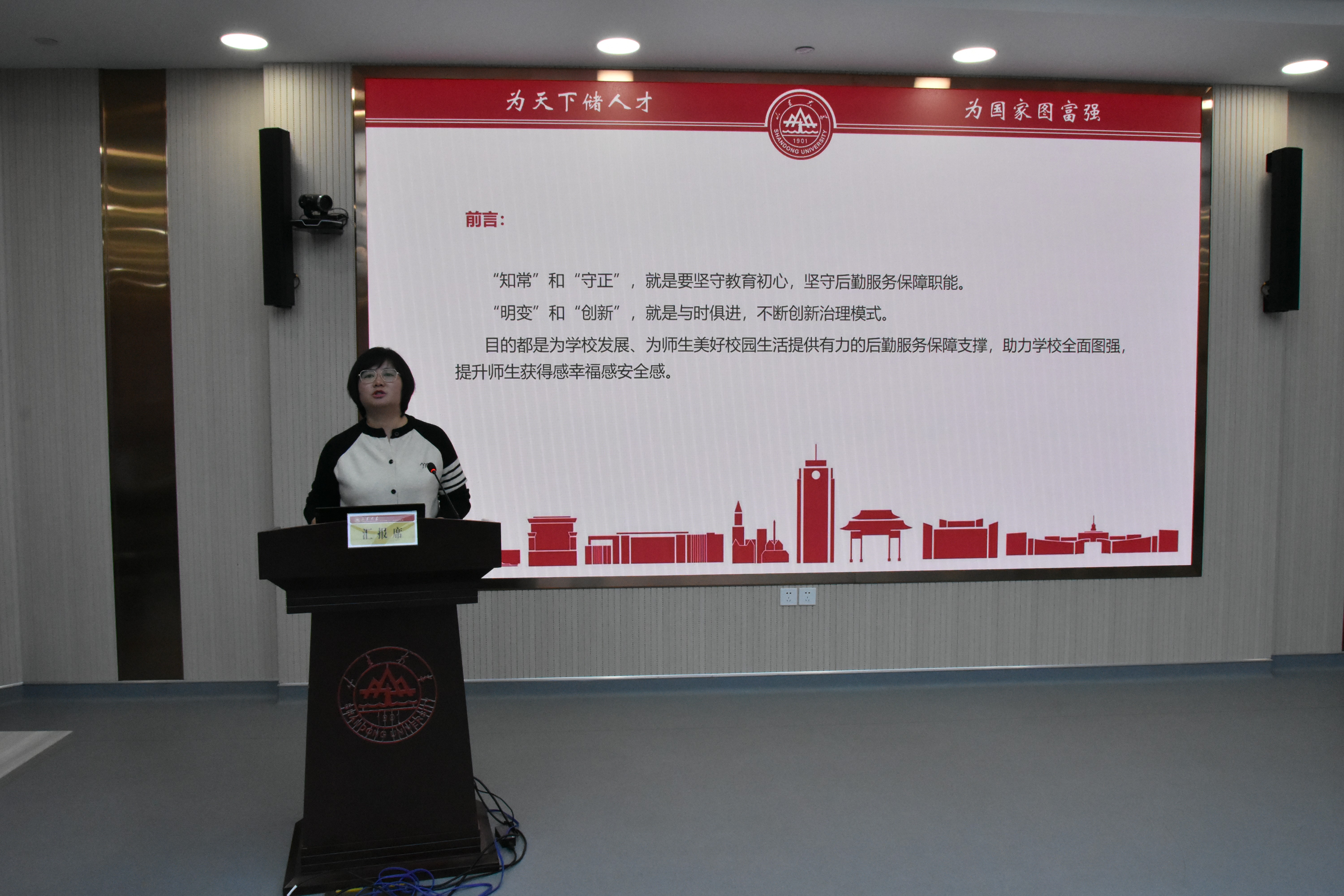 suncitygroup太阳集团网址
