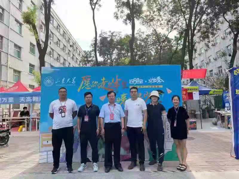 suncitygroup太阳集团网址