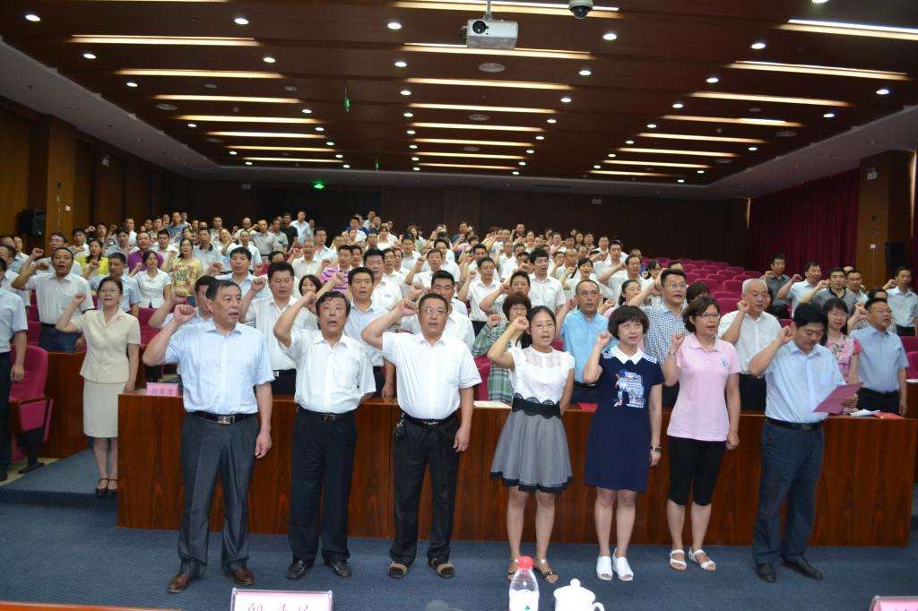 suncitygroup太阳集团网址