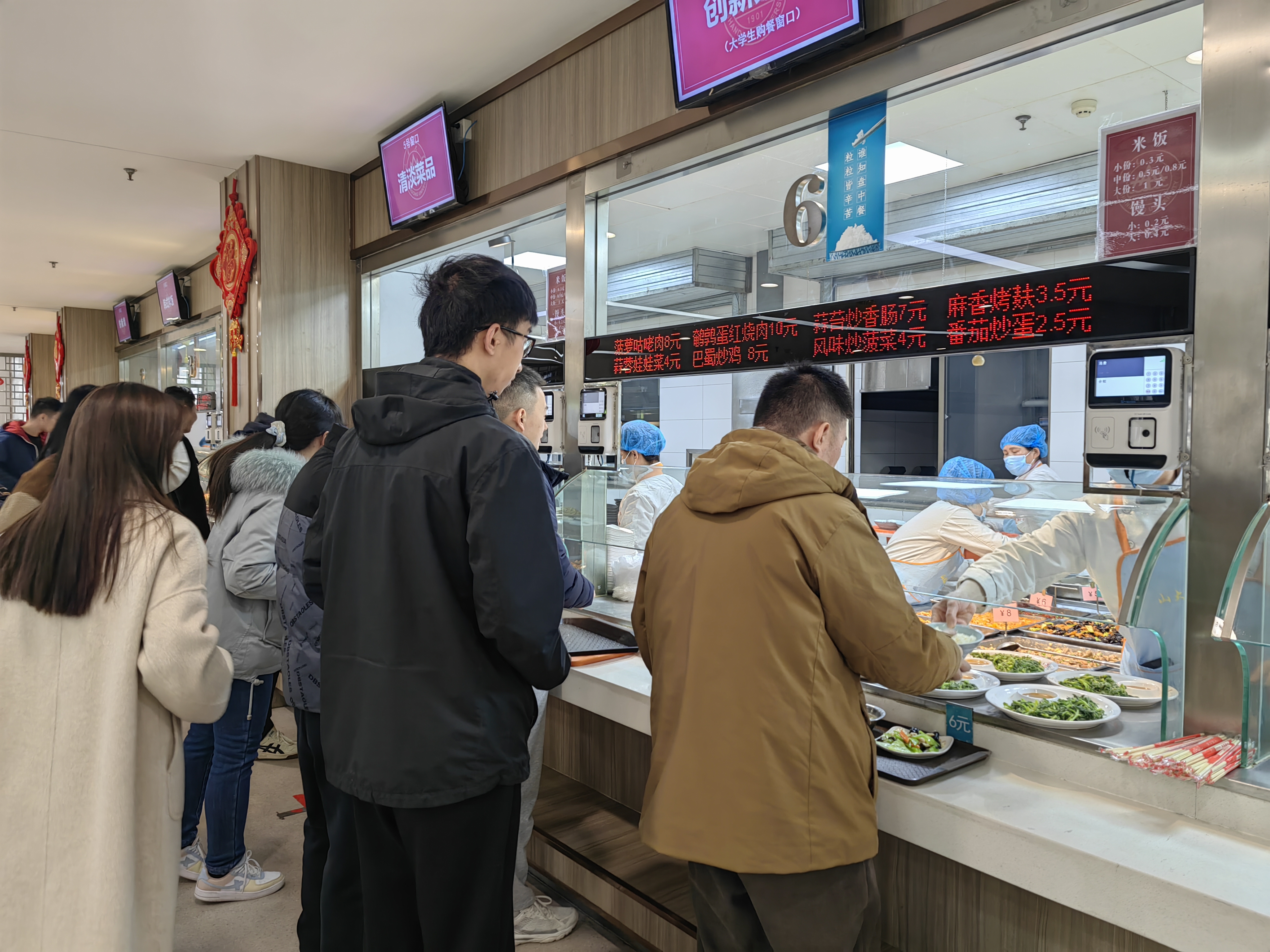 1710478306709048793.jpg suncitygroup太阳集团网址