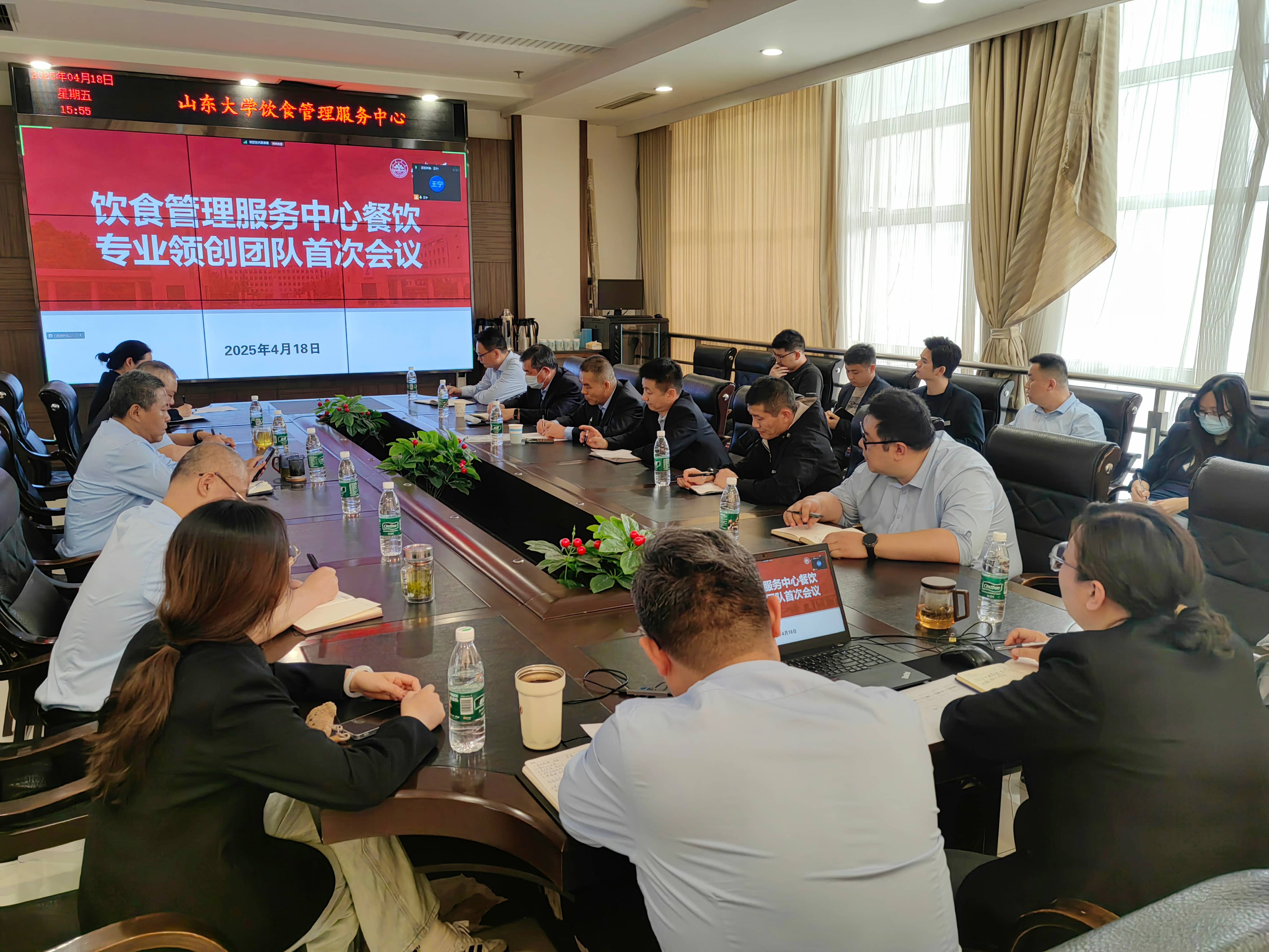 suncitygroup太阳集团网址