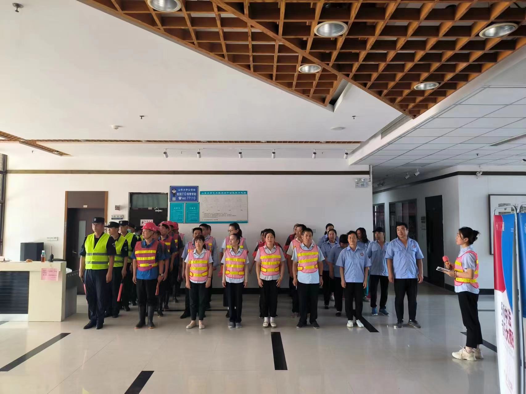 1720169144280016926.jpg suncitygroup太阳集团网址