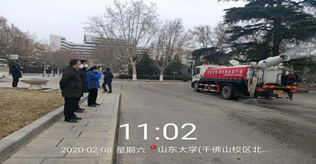suncitygroup太阳集团网址