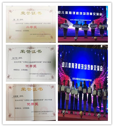 suncitygroup太阳集团网址