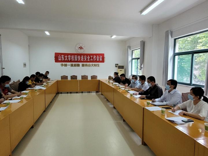 suncitygroup太阳集团网址