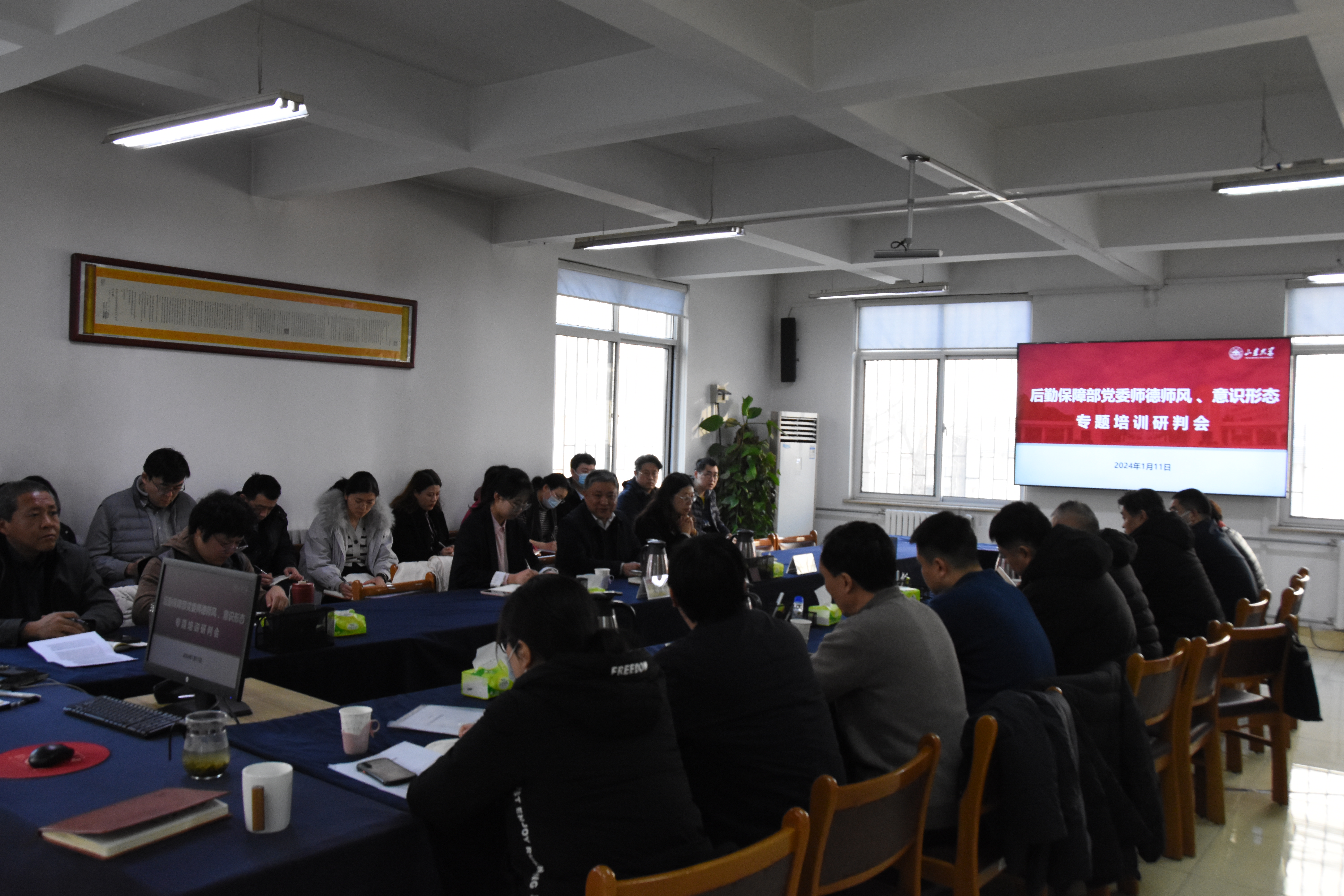 suncitygroup太阳集团网址