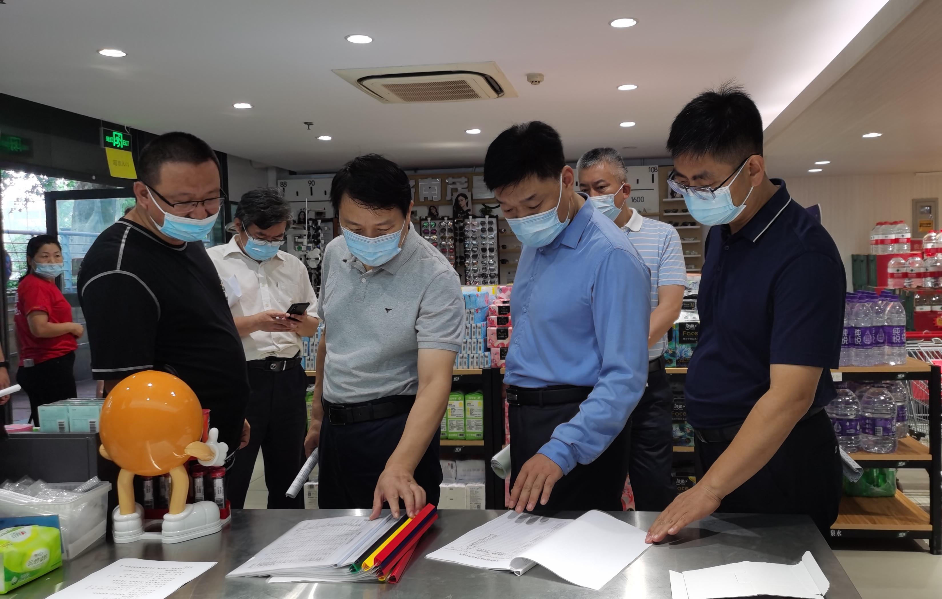 suncitygroup太阳集团网址