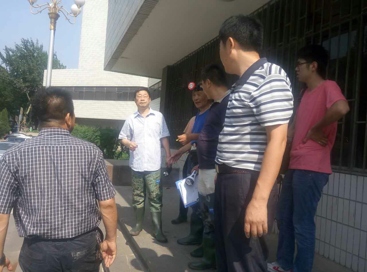 suncitygroup太阳集团网址