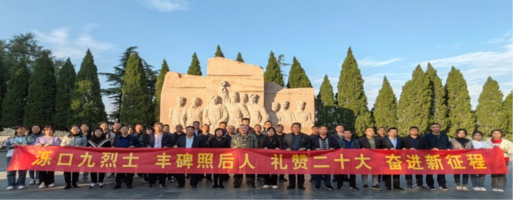 suncitygroup太阳集团网址