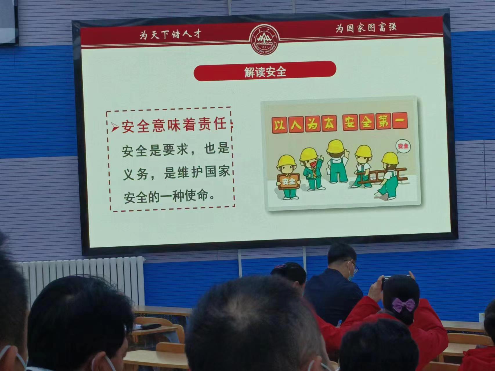suncitygroup太阳集团网址