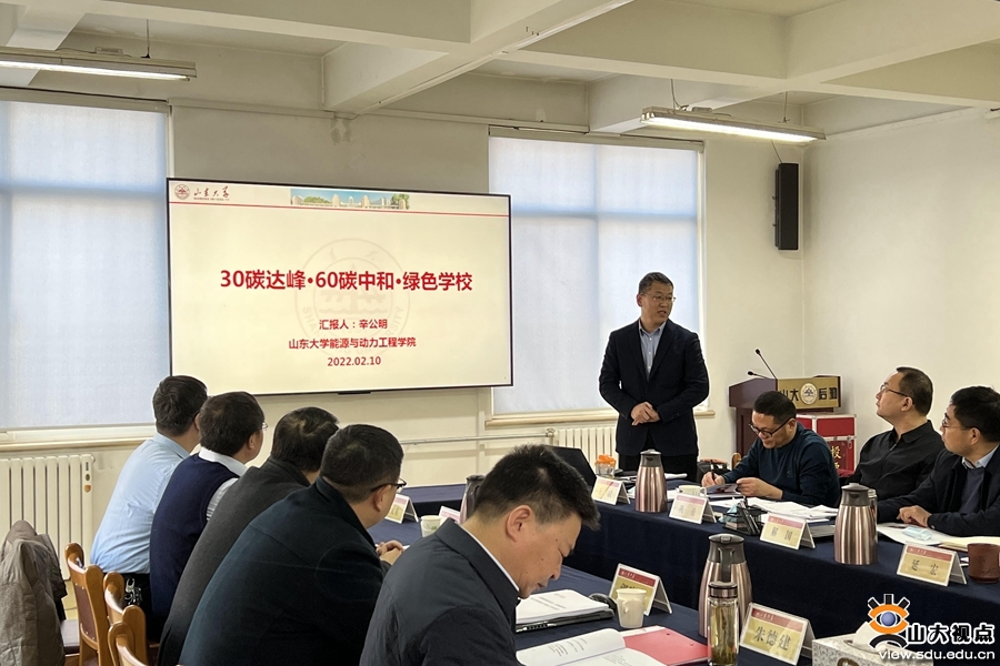 suncitygroup太阳集团网址