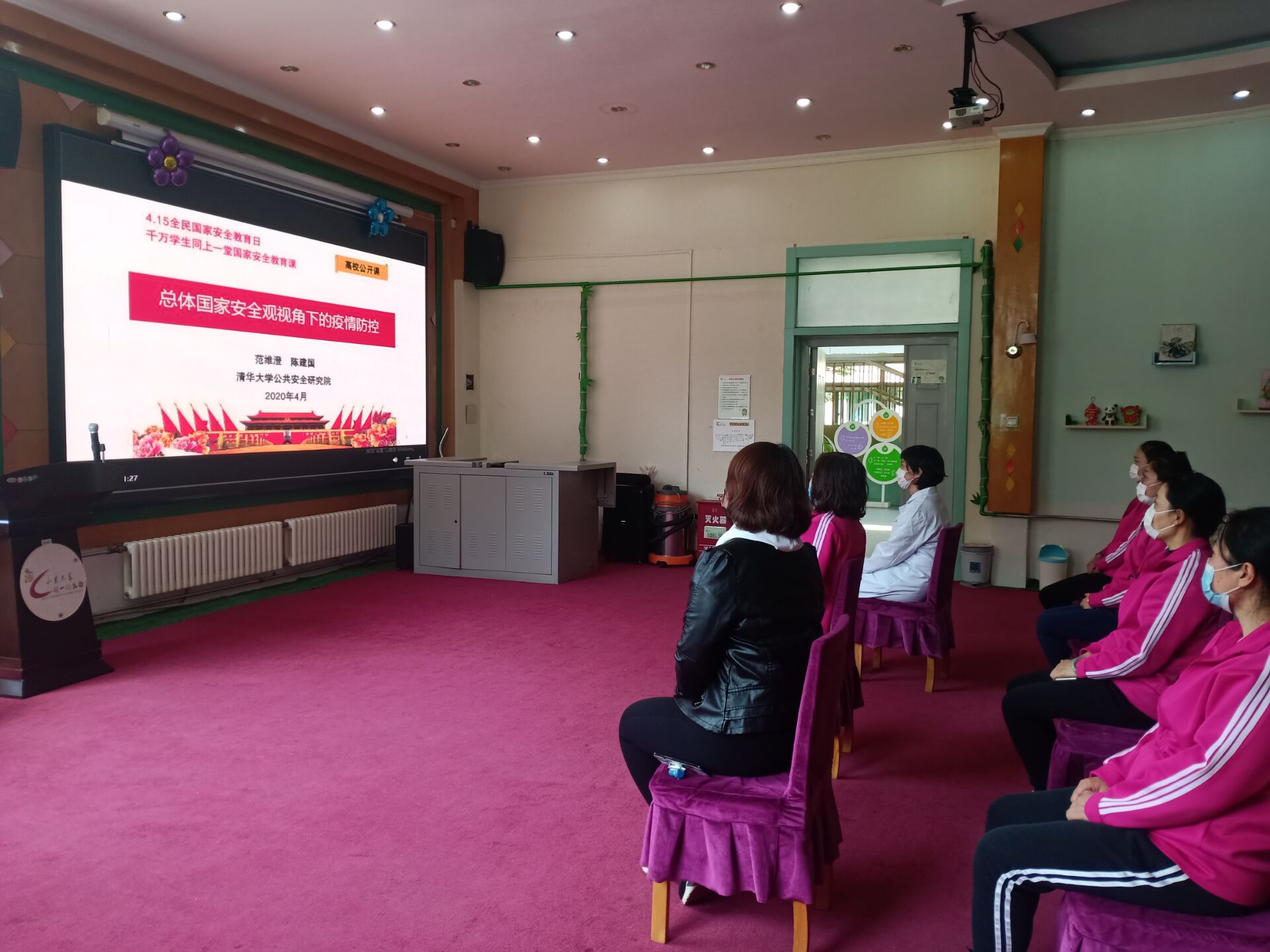 suncitygroup太阳集团网址