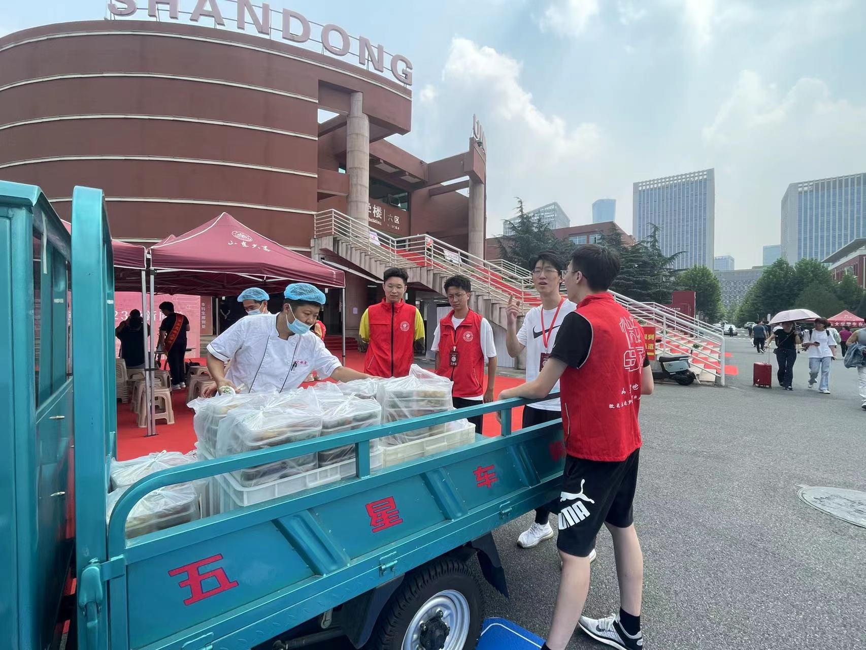 suncitygroup太阳集团网址