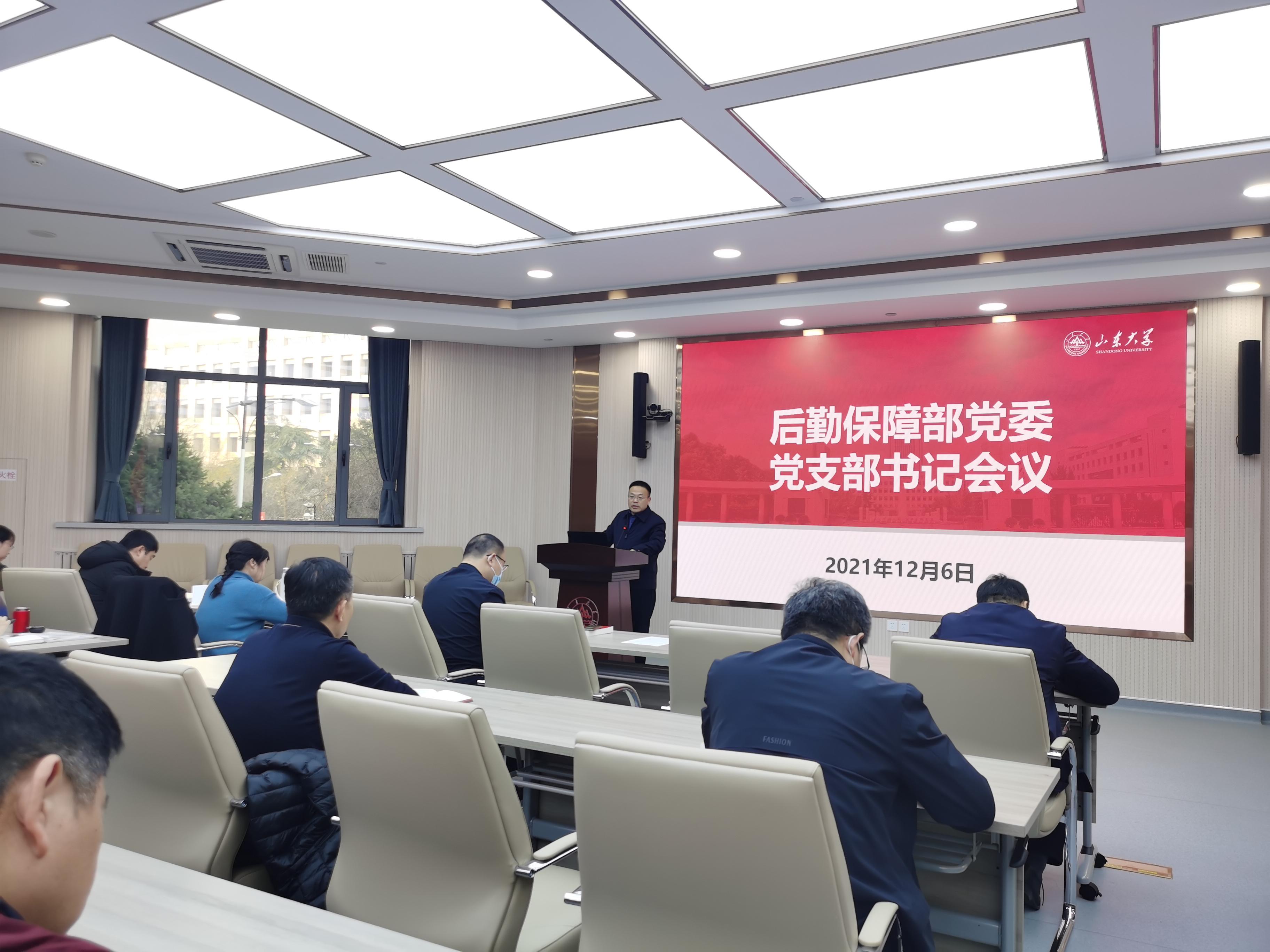 suncitygroup太阳集团网址