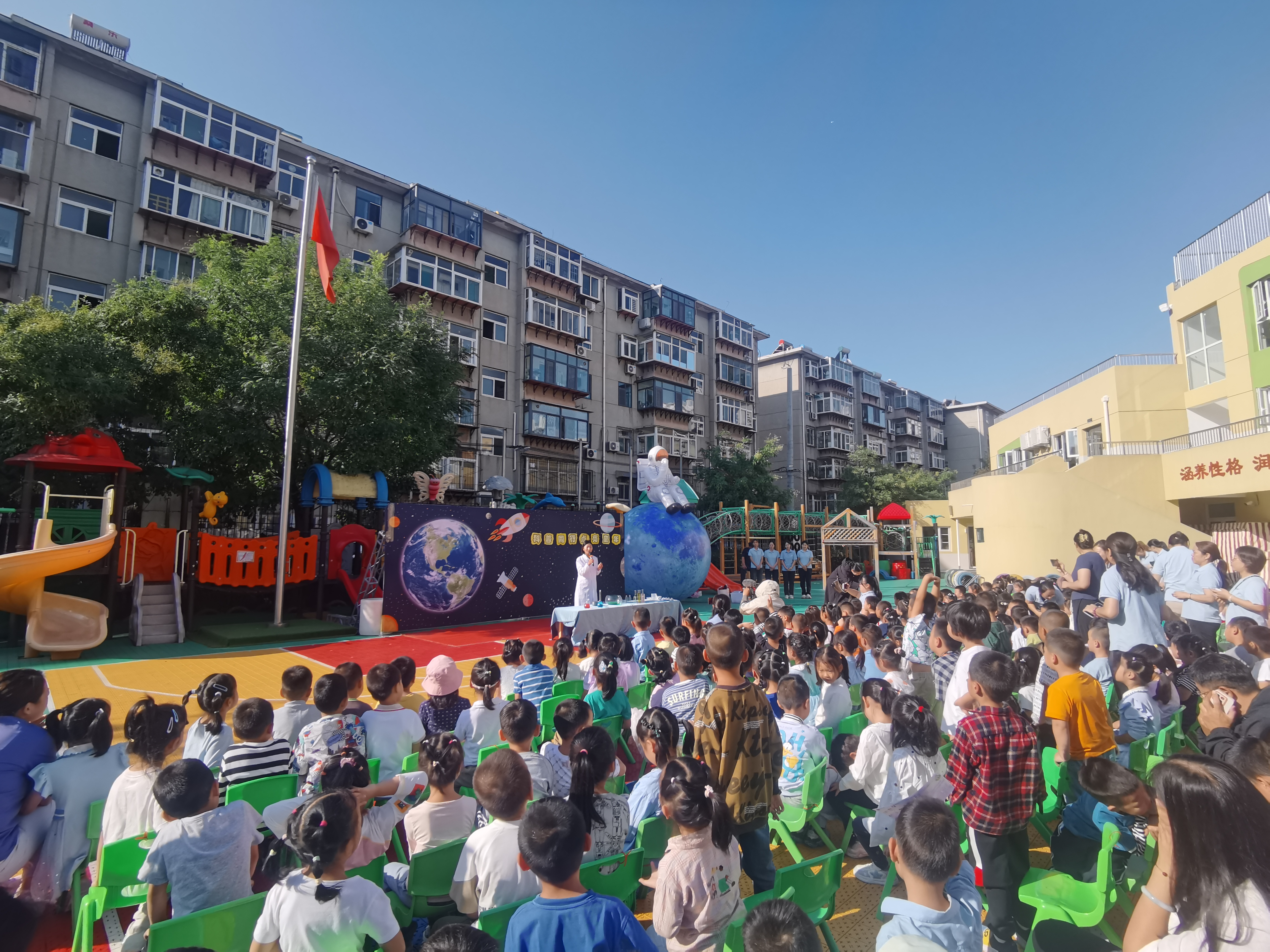 1727170278370021916.jpg suncitygroup太阳集团网址