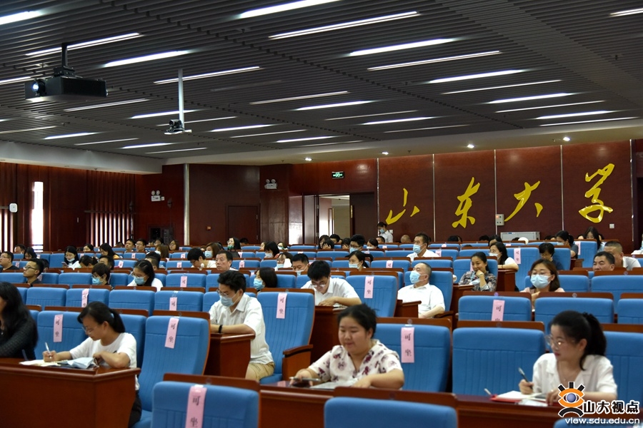 suncitygroup太阳集团网址