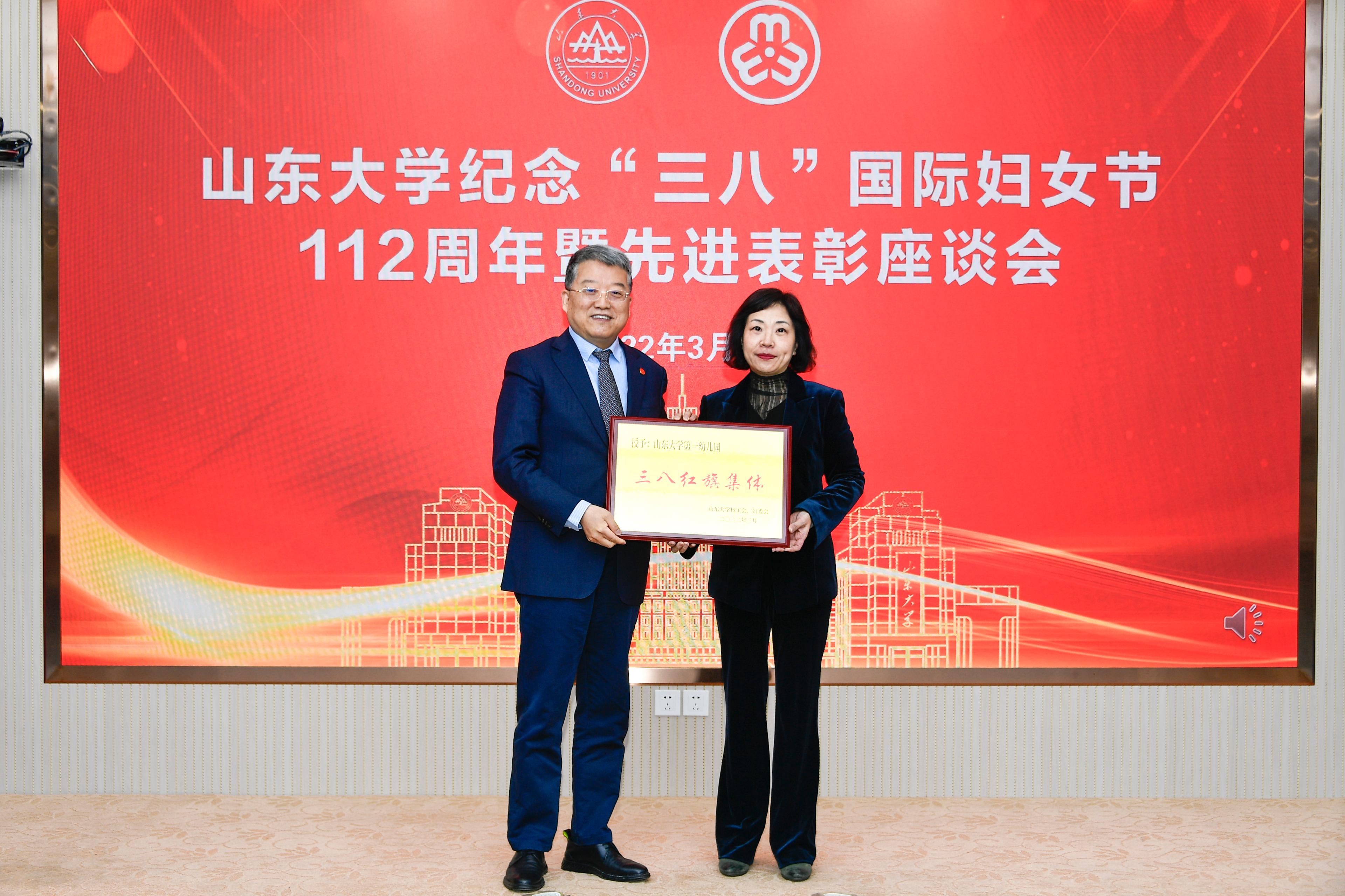 suncitygroup太阳集团网址