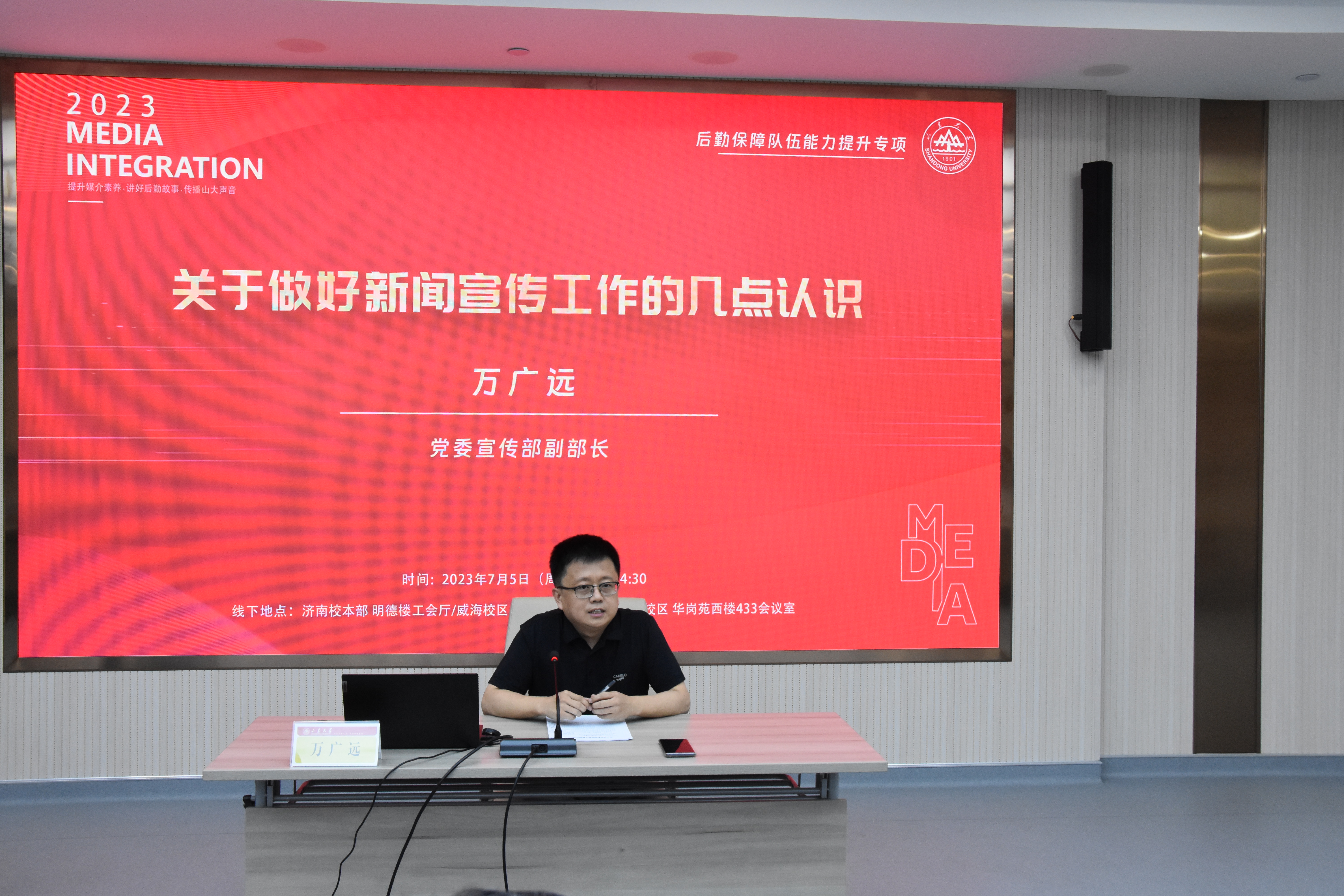 suncitygroup太阳集团网址
