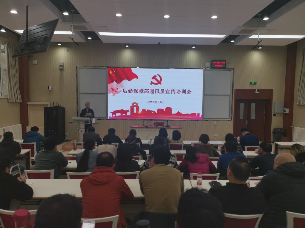 suncitygroup太阳集团网址