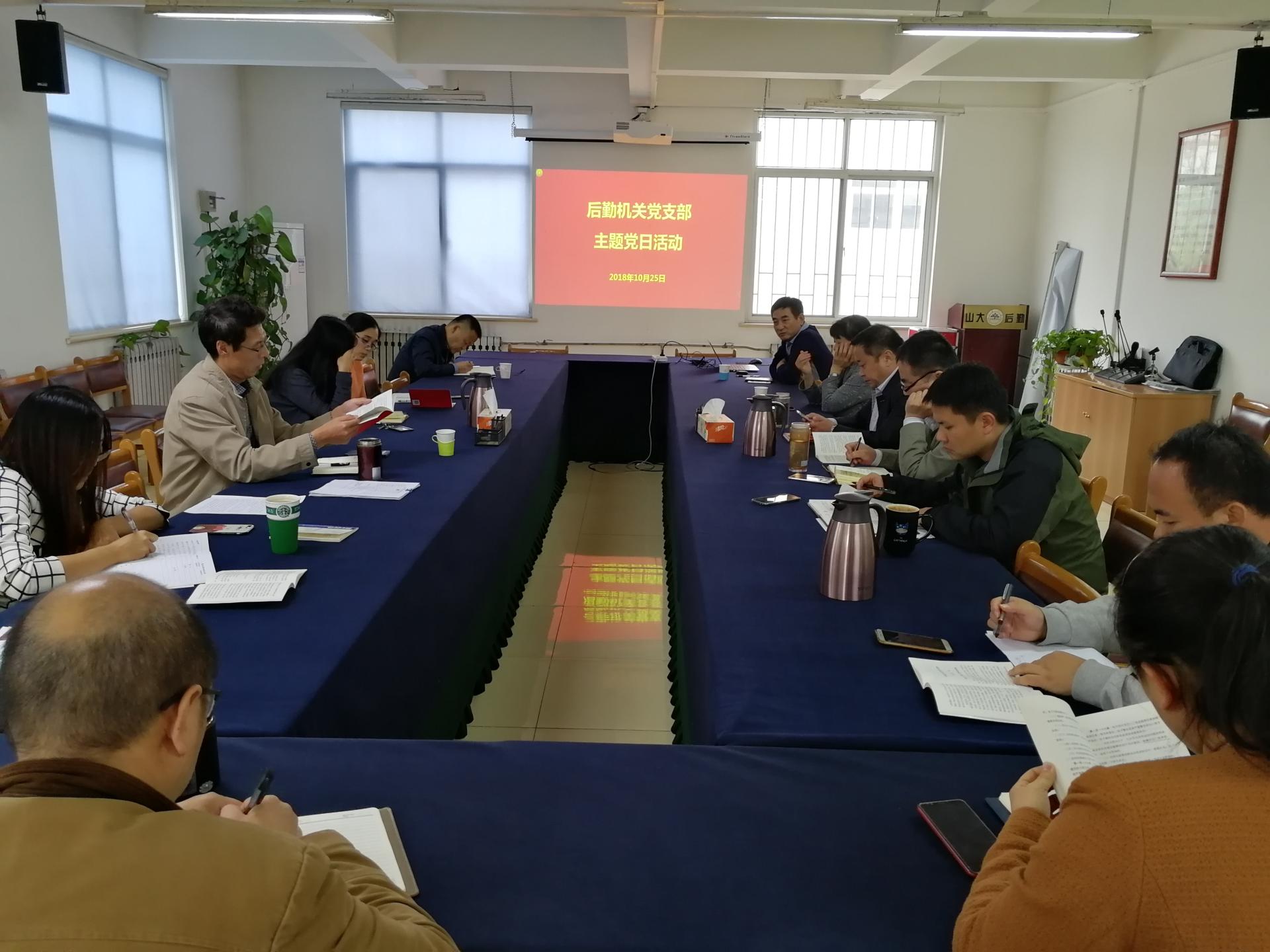 suncitygroup太阳集团网址