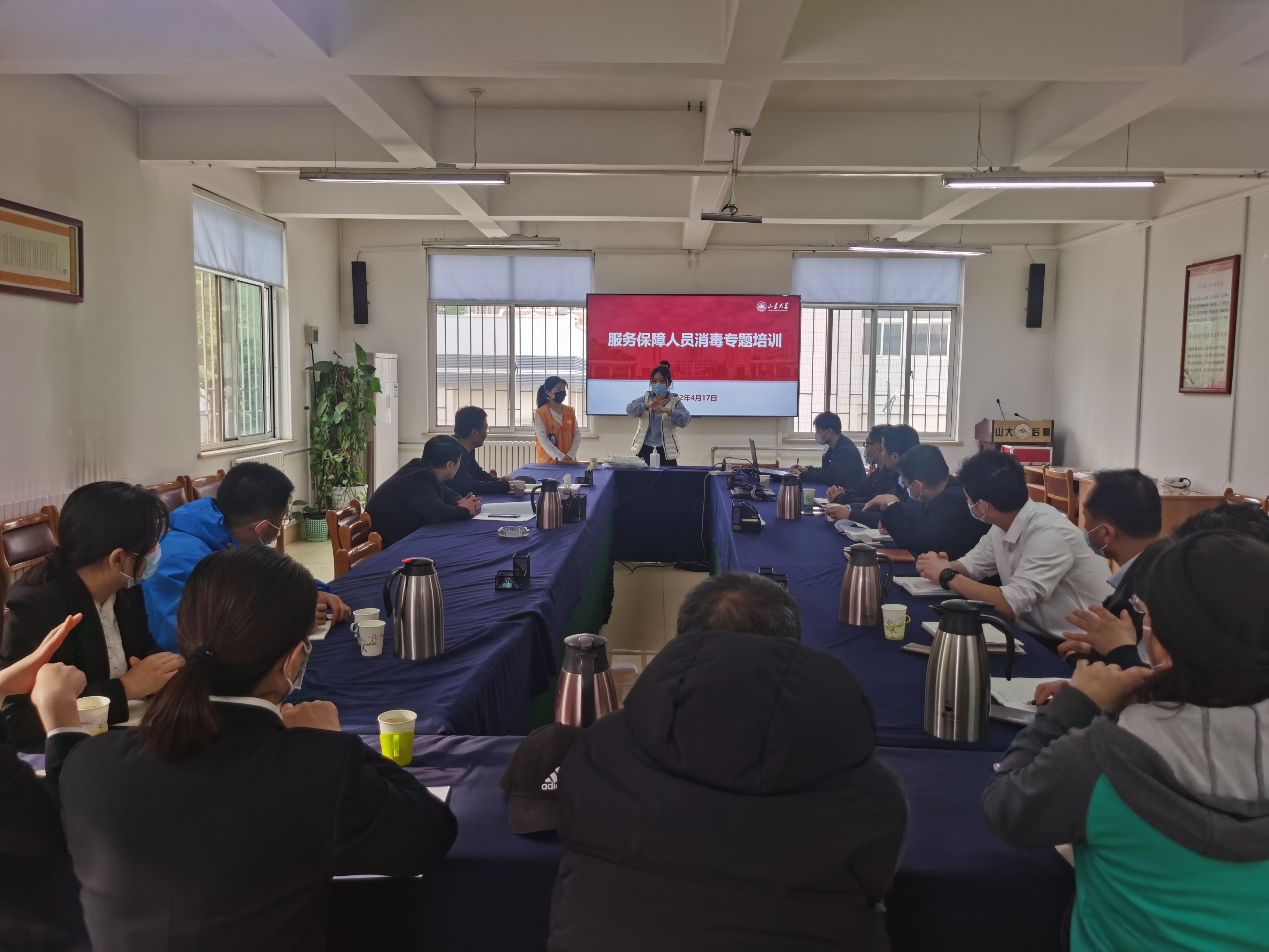 suncitygroup太阳集团网址