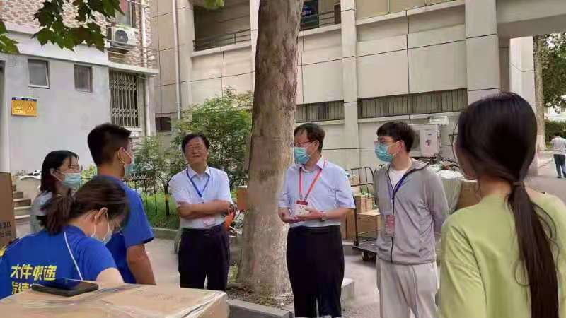 suncitygroup太阳集团网址