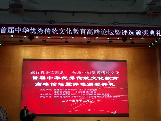 suncitygroup太阳集团网址