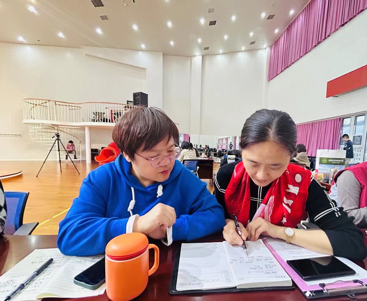 suncitygroup太阳集团网址