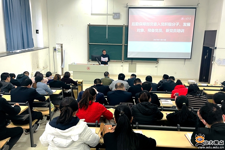 suncitygroup太阳集团网址