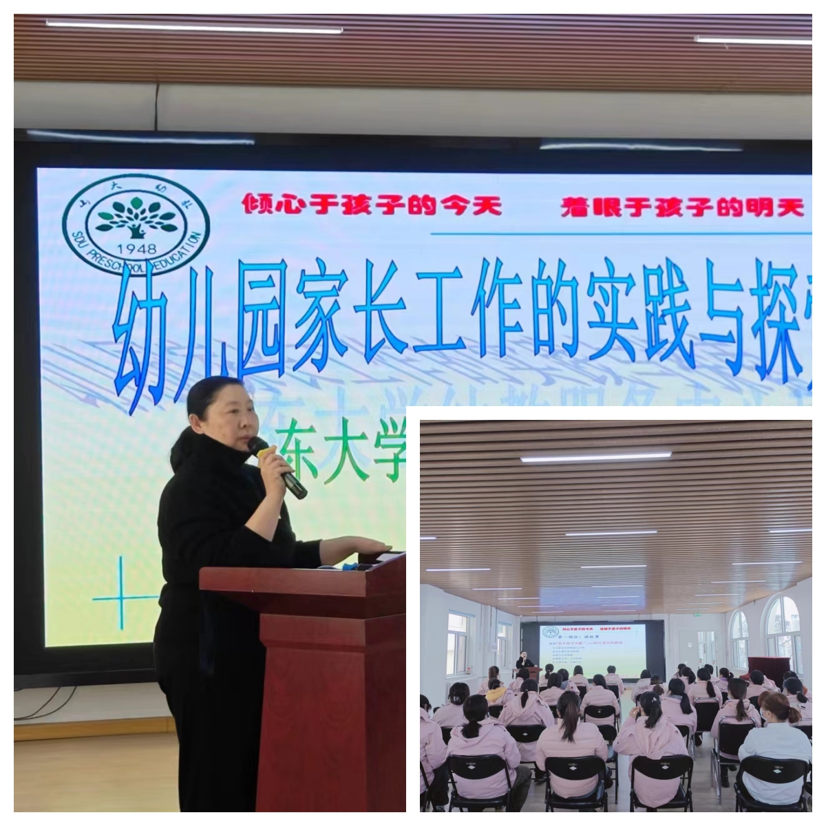 suncitygroup太阳集团网址