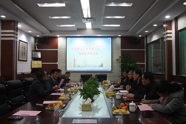 suncitygroup太阳集团网址