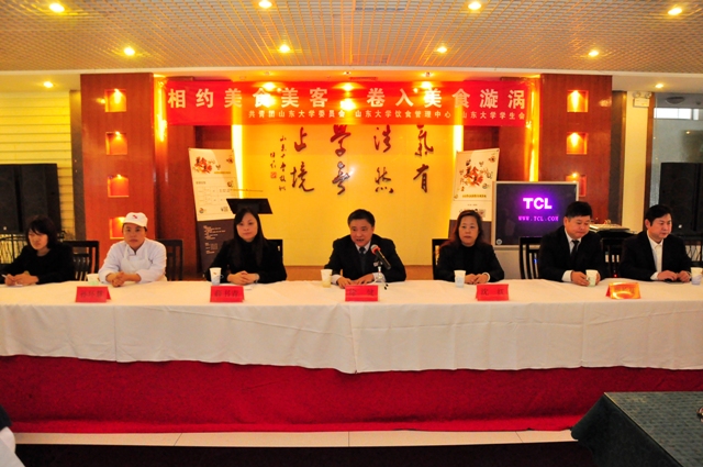 suncitygroup太阳集团网址