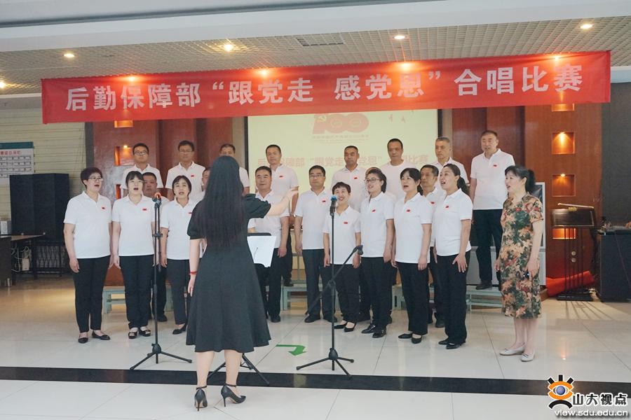 suncitygroup太阳集团网址